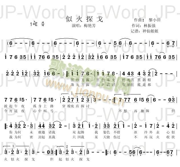 �ƻ�̽��(���ָ��V)1