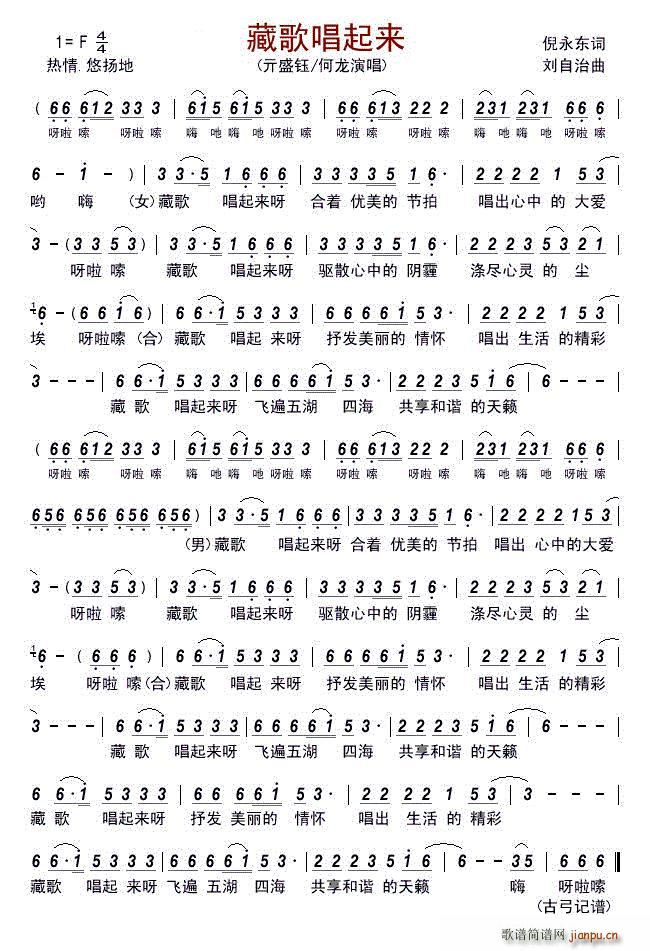 �ظ質����(l��i)(���ָ��V)1