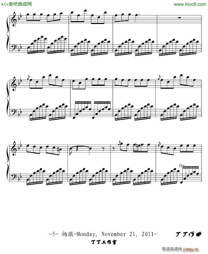 ��������(����V)5