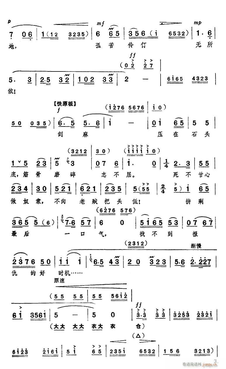 ��Ҋ(ji��n)�˾��� ��Ҋ(ji��n)�˼t��1 ���� �tɫ����܊ �x��(�������V)3