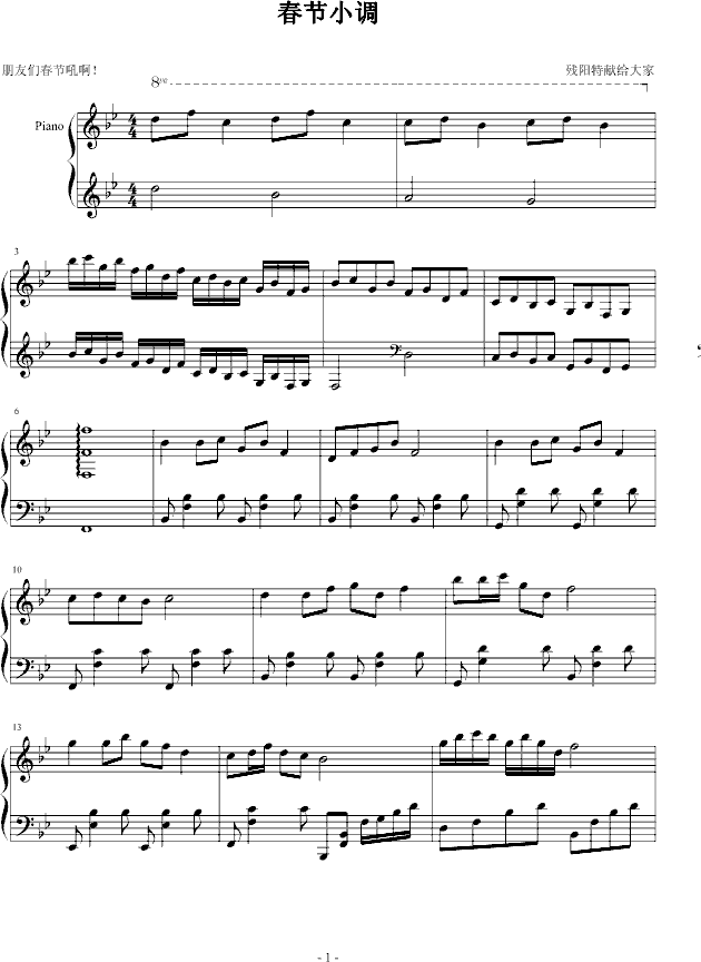 �����ã���������������(����V)1