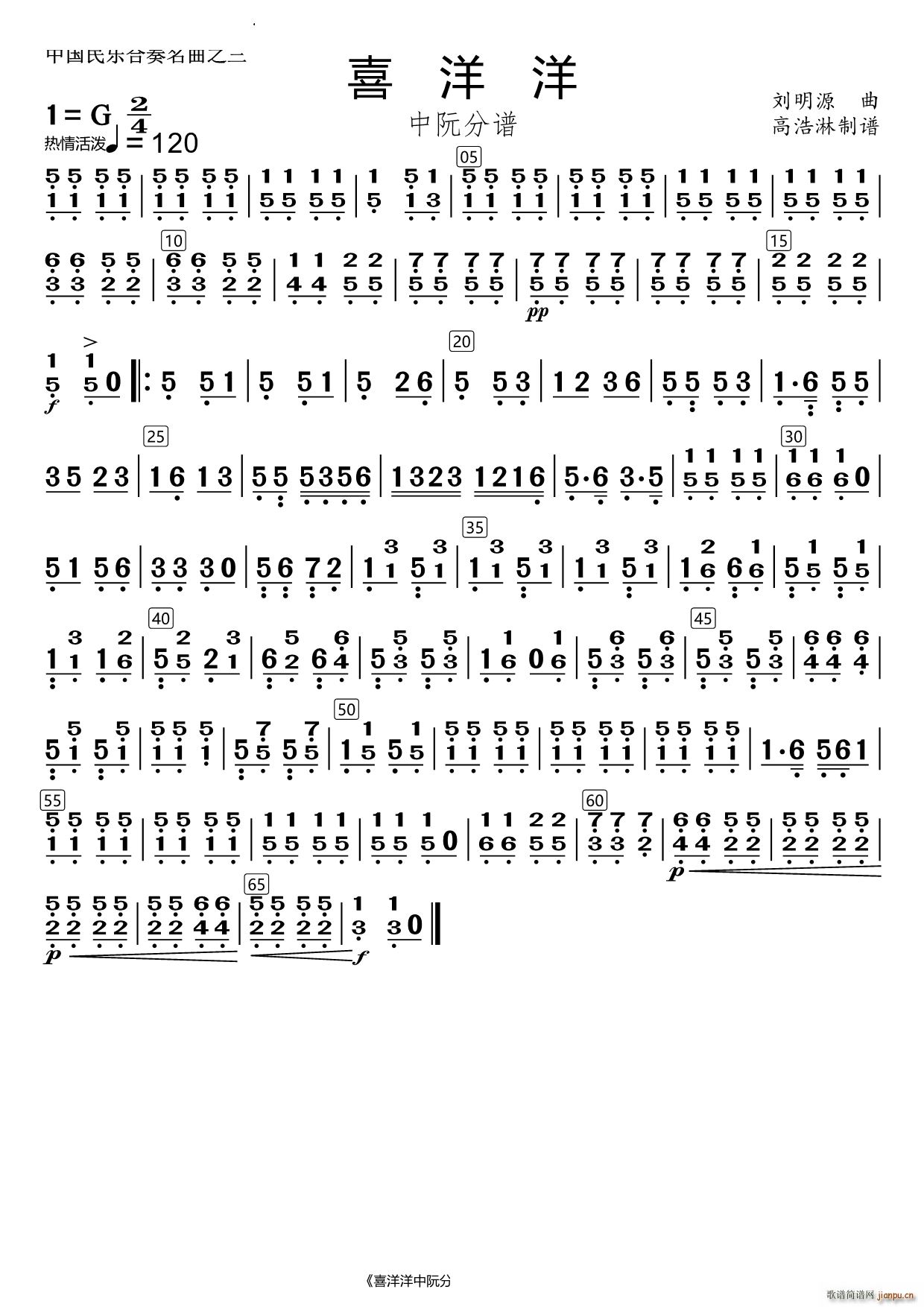 ϲ��������(���V)1