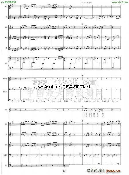 �F��ɽ�� ��(l�� )꠰���(���V)3