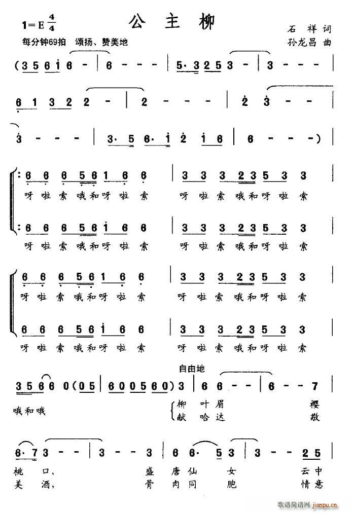 ������(���ָ��V)1