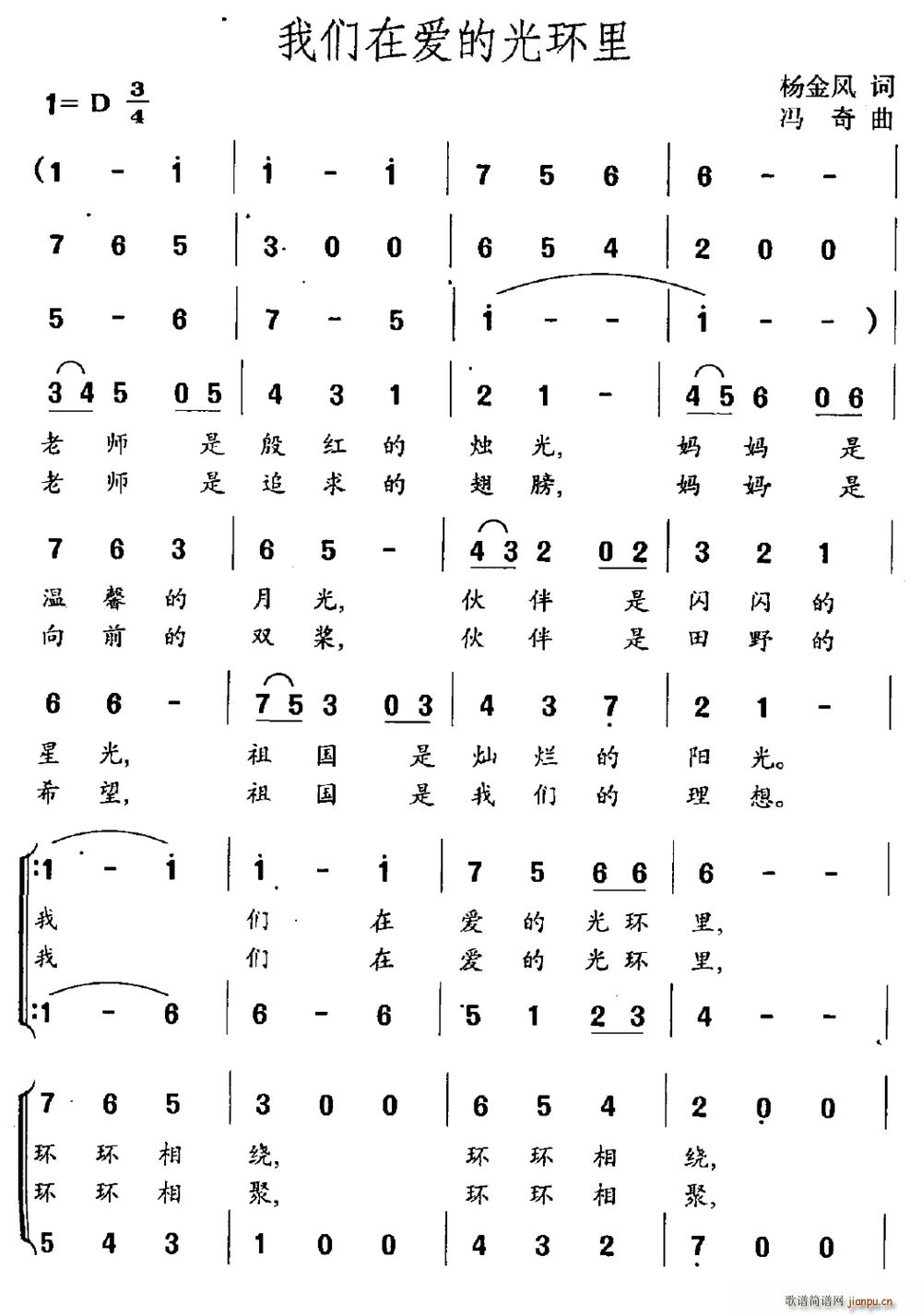 �҂��ڐ�(��i)�Ĺ�h(hu��n)��(���ָ��V)1