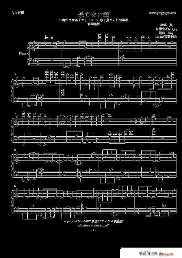 �� ���Ƥʤ���(����V)1