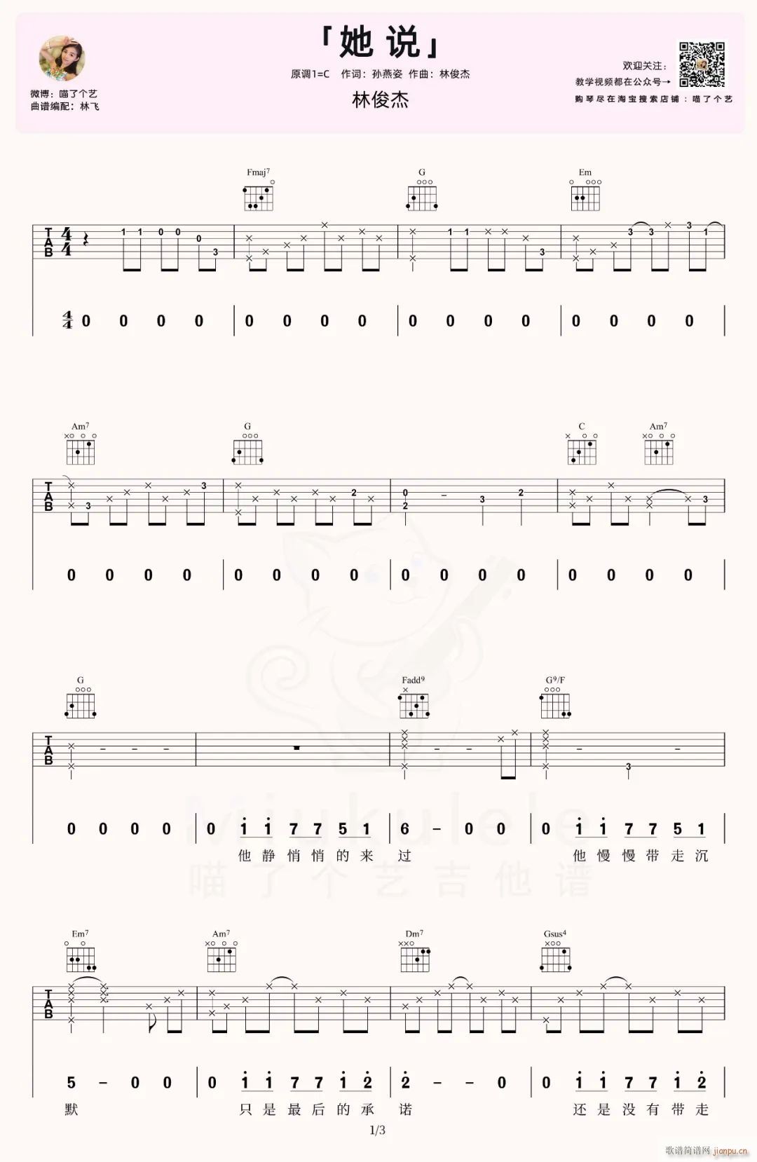 ���f(shu��) C�{ָ��ԭ�澎��(�����V)1