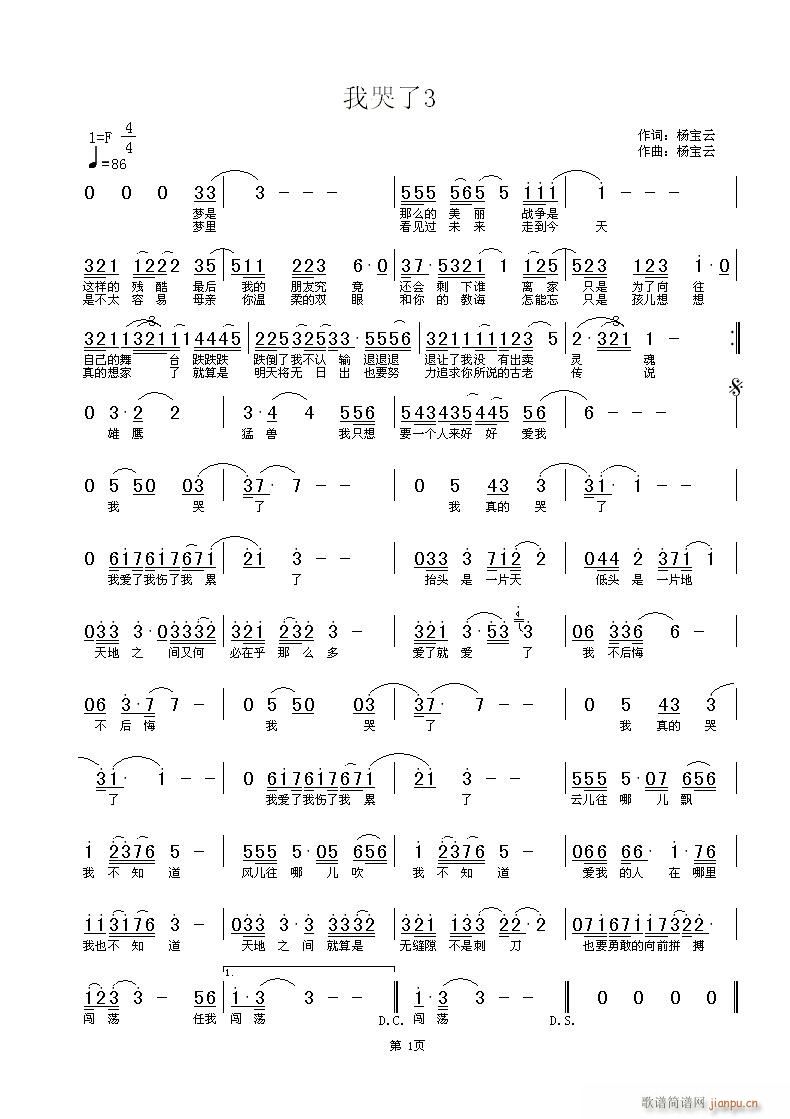 ����~�����S���־�(ʮ�ּ�����)1