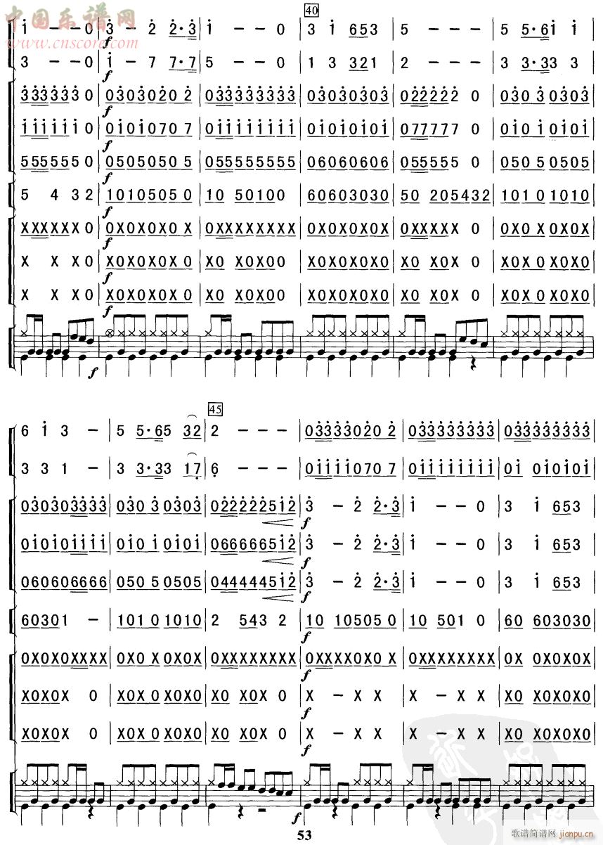 �������� �� 4(���V)1