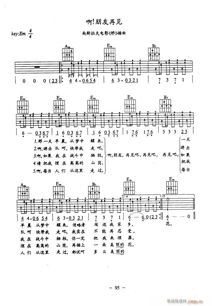 ��������Ҋ(ji��n) ��������(�����V)1