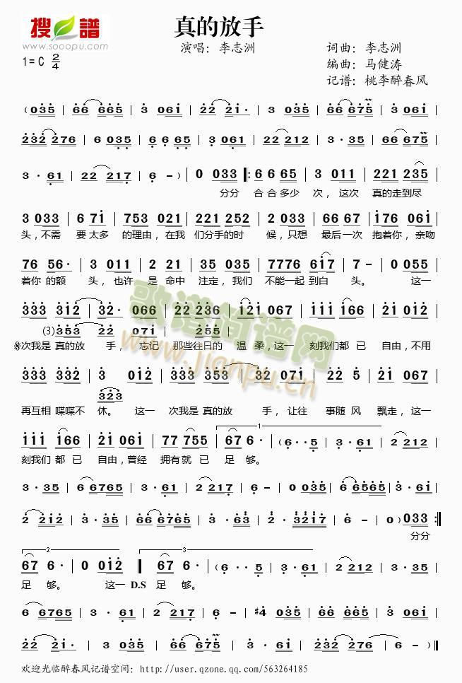 ��ķ���(���ָ��V)1