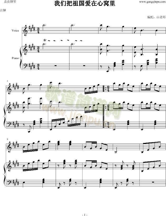 �҂�����������ĸC��(����V)1