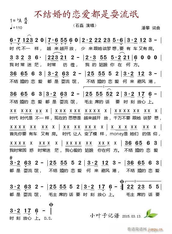 ���Y��đِ�(��i)����ˣ��å(ʮ�ּ�����)1