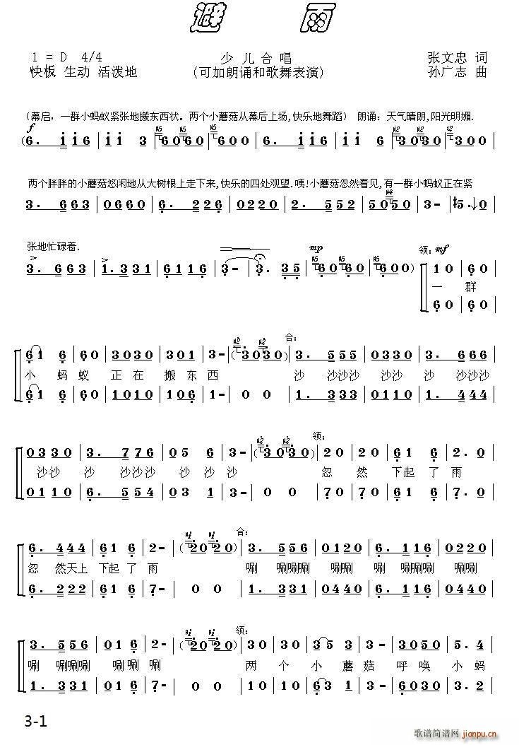 ���� �ϳ�(�ϳ��V)1