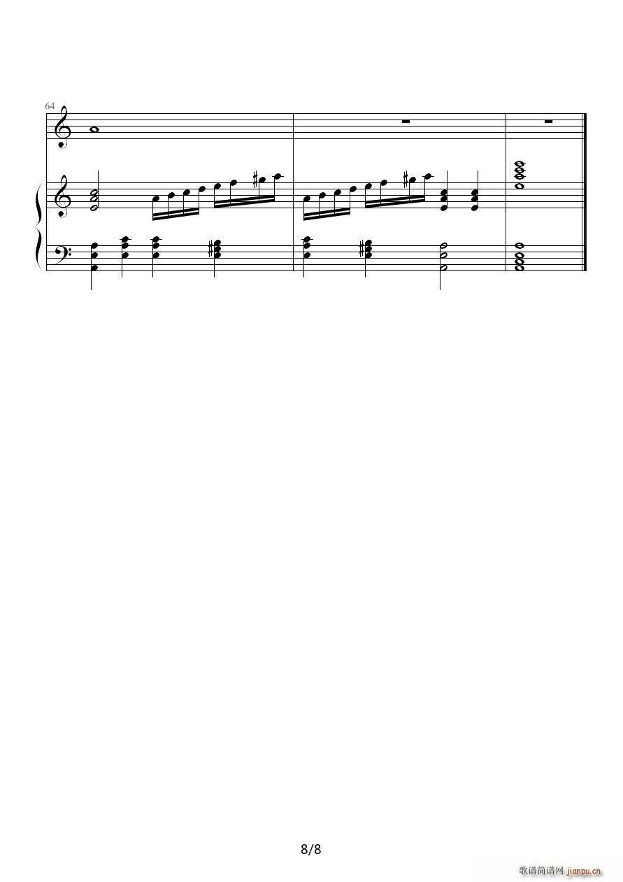 ���� ��ٰ����V(����V)8