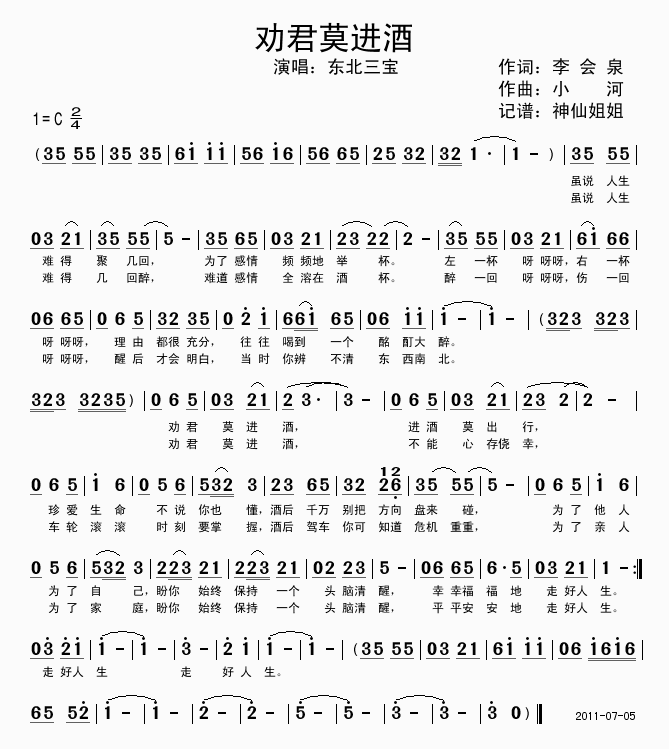 ���Ī�M(j��n)��(���ָ��V)1