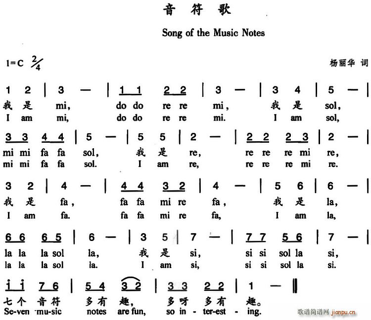 ������ ��Ӣ�Č���(���ָ��V)1