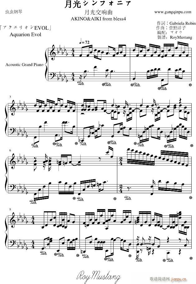 ��(chu��ng  )ʥEVOL(����V)1