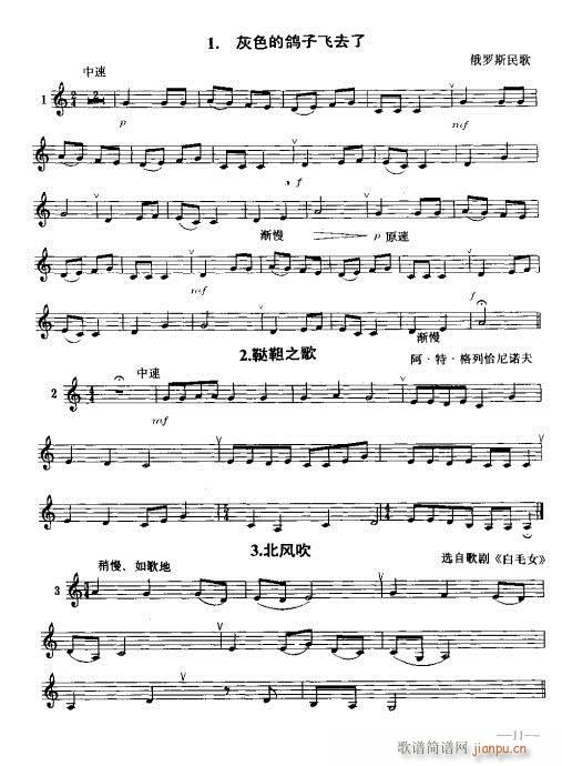 ǰ��-18�(y��)(�λɹ��V)13