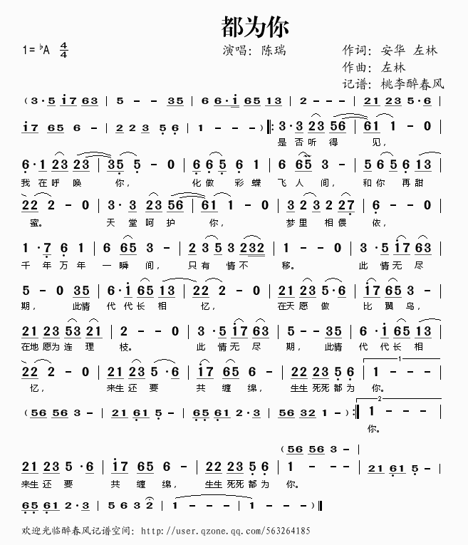 ������(���ָ��V)1