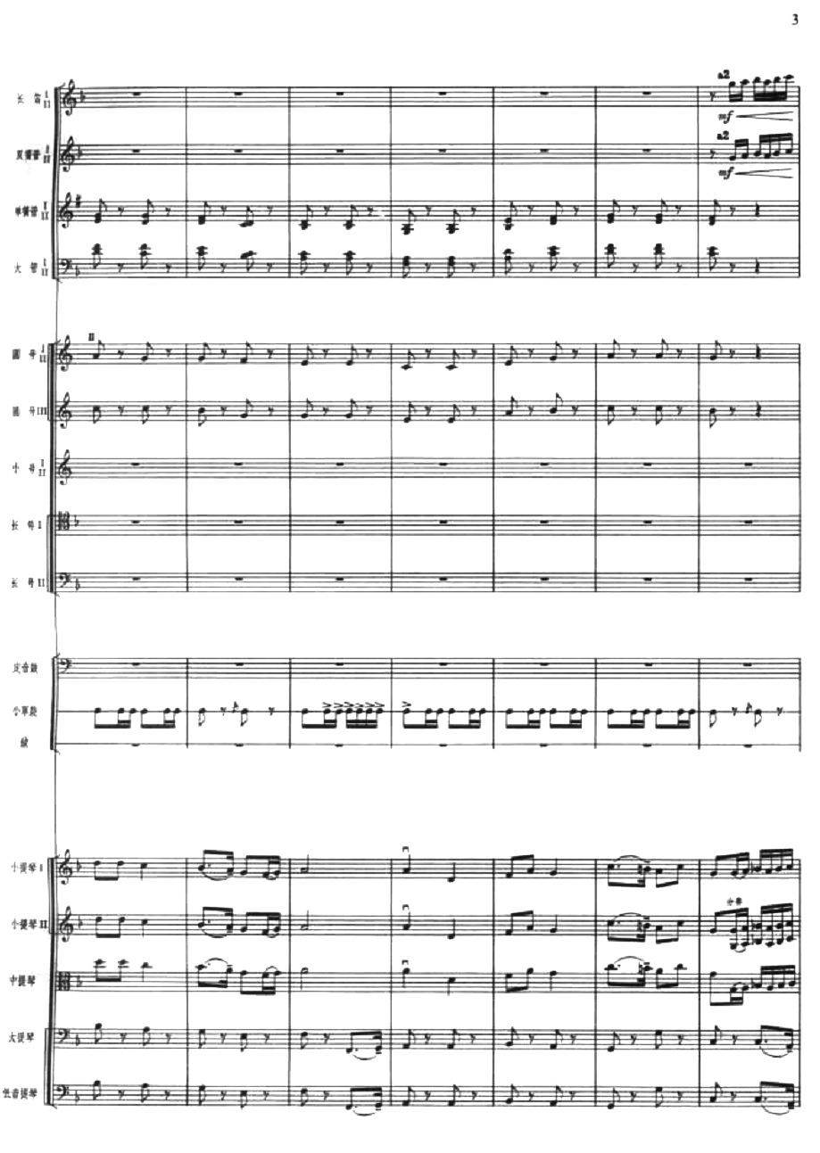 ����3(���V)1