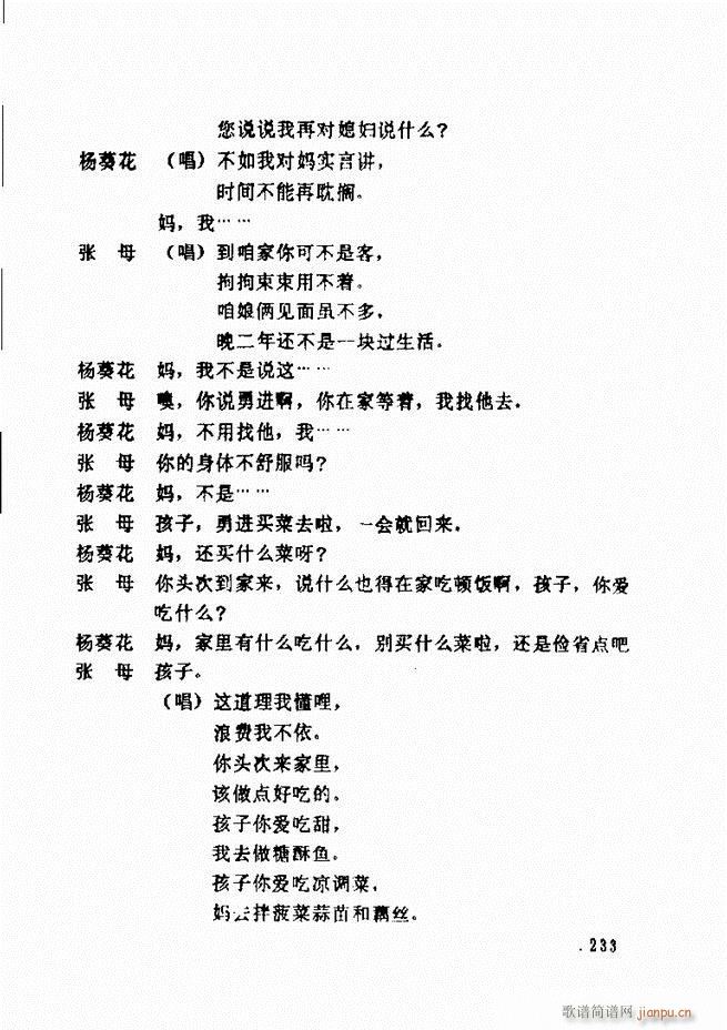 ���ݵط���@�������x ��һ݋181 240(ʮ�ּ�����)52