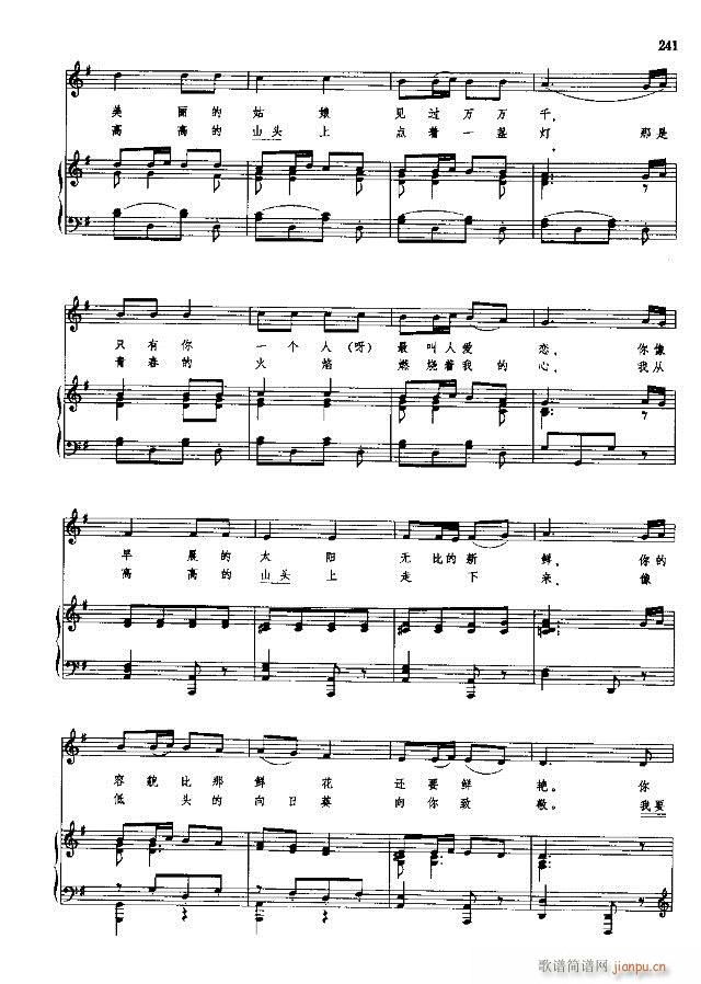 �Ї����g�����x ��239-268��(xi��n)�V��(ʮ�ּ�����)3