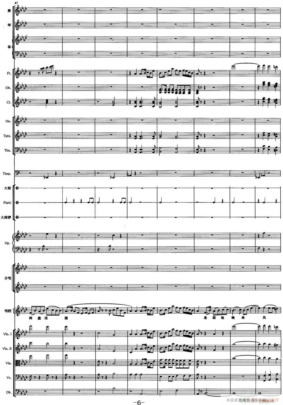 �� ��(l�� )�ʹ�(l�� )꠰���(���V)6