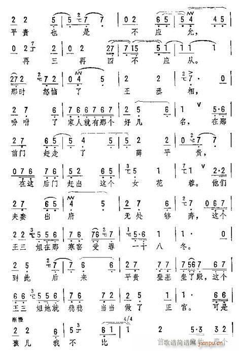 �ҵĵ�����ؚ��(��i)��(�������V)6