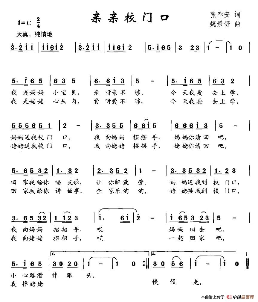 �H�HС�T(m��n)��(���ָ��V)1