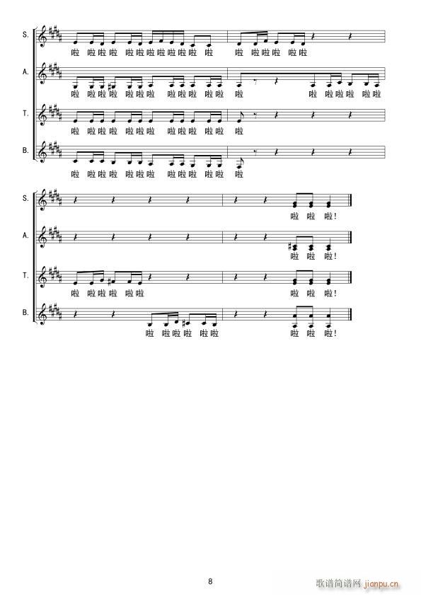 ��������w�^��(l��i) ���ϳ�(�ϳ��V)8