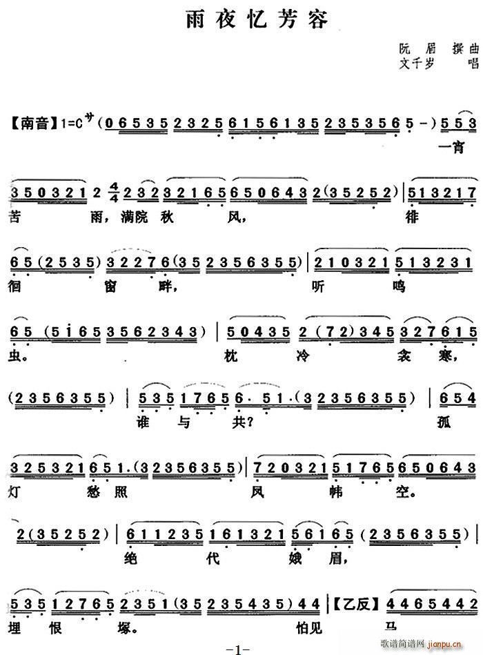 ���� ��ҹ������(���ָ��V)1