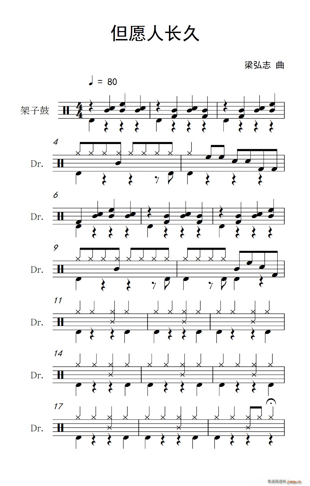 ��Ը���L(ch��ng)�� ����(���ָ��V)1