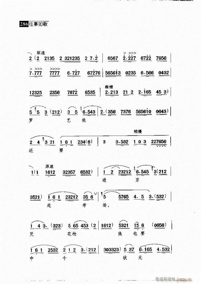 ������� ������(j��ng)�䳪�μ� 241 300(�������V)45