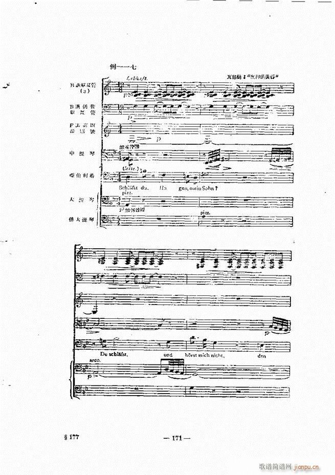 ���Ҙ�(l�� )���̳� �¾� 121 180(ʮ�ּ�����)51