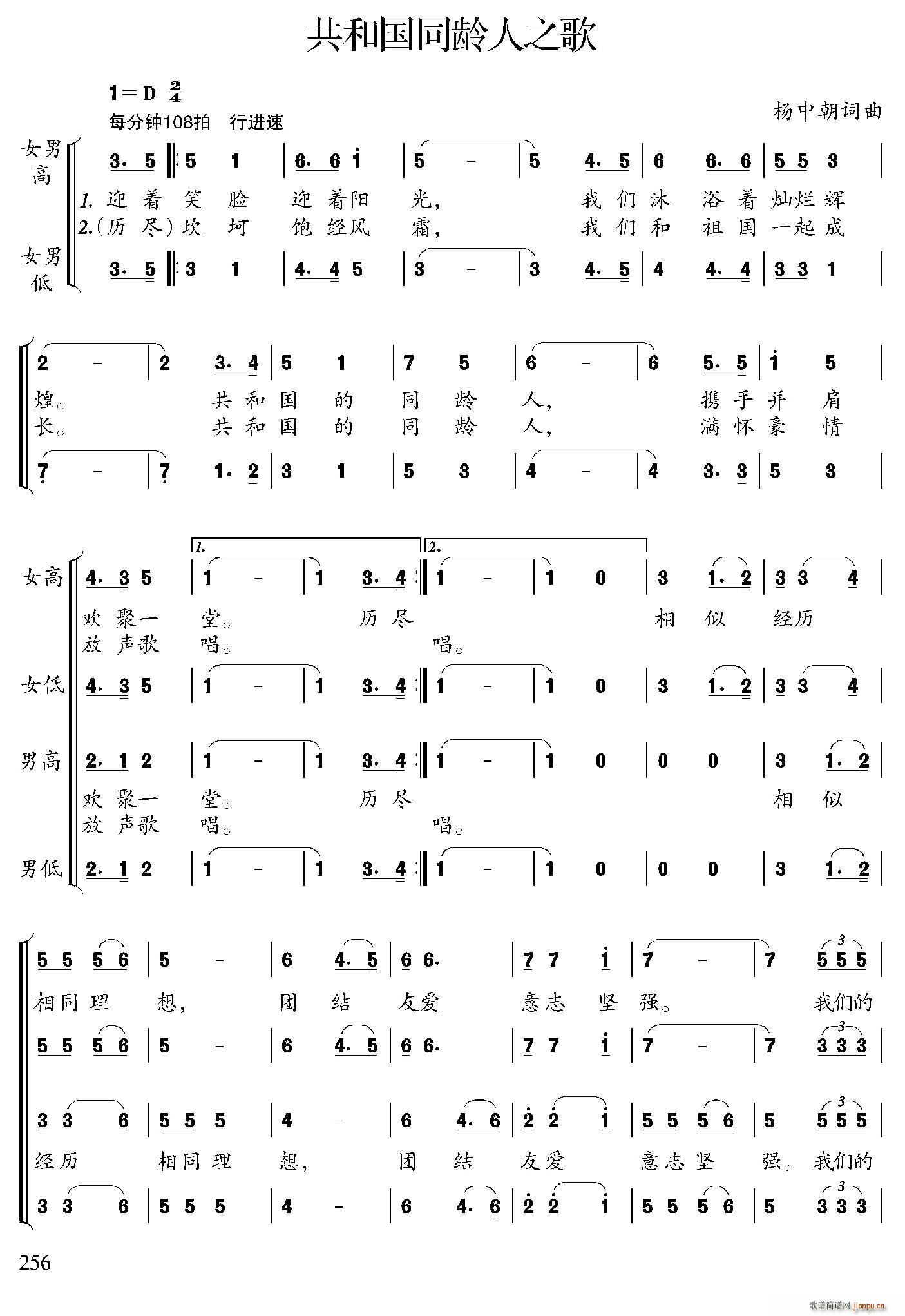 ���͇�ͬ�g��֮��(���ָ��V)1