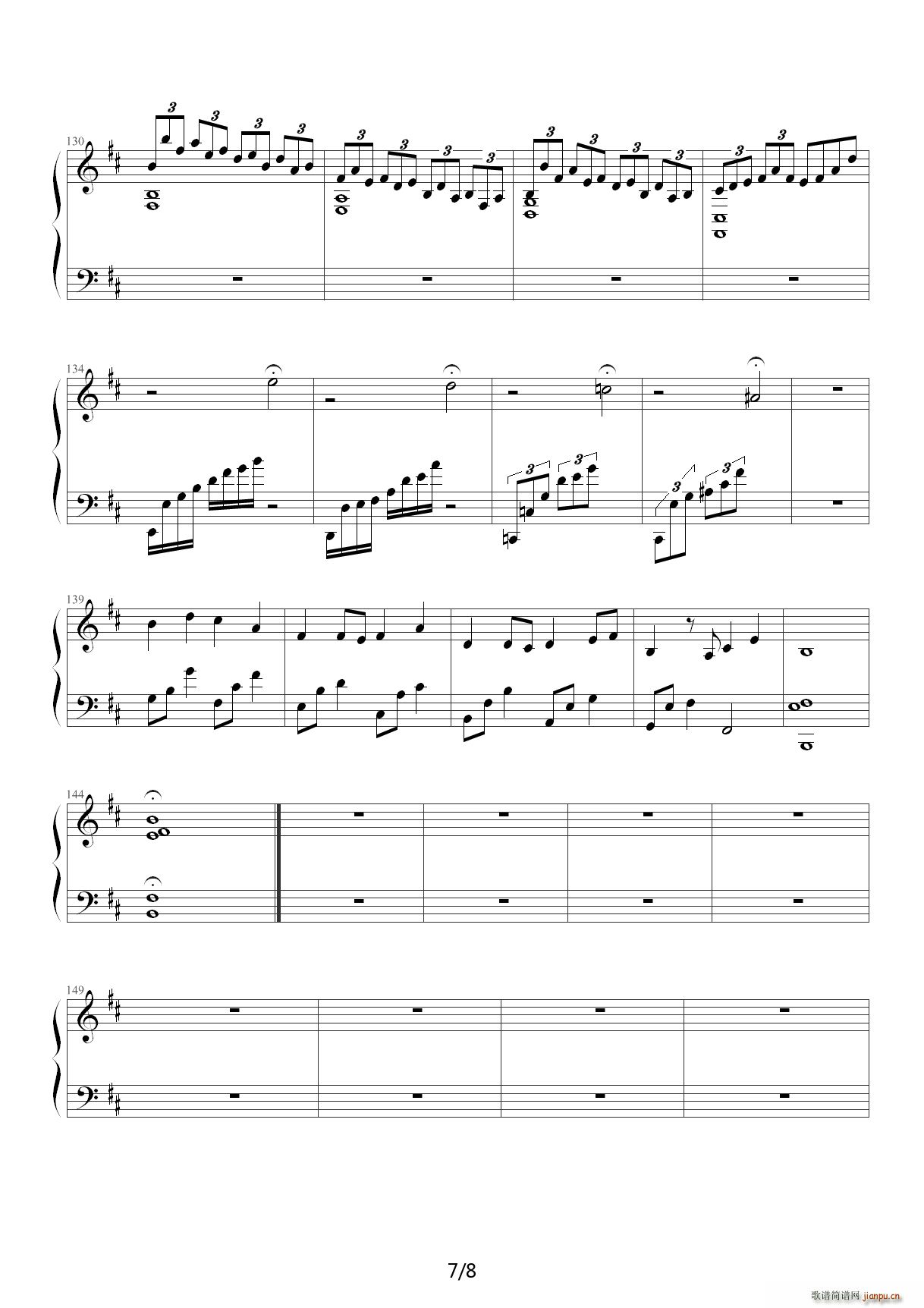 16 ��ϼ���F ���� D�{(����V)7