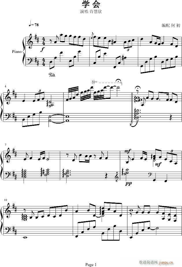 �W(xu��)��(hu�� )���S����(����V)1