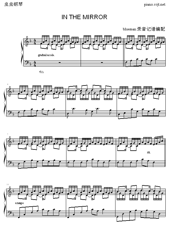 In the Mirror(����V)1