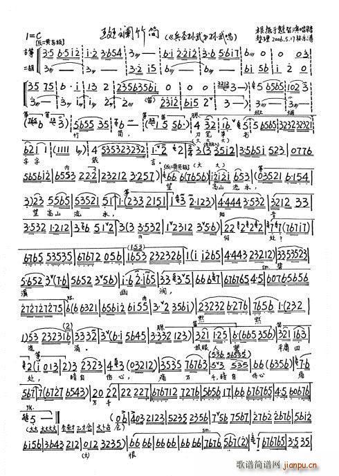 ��ʥ�O�� �ߔ���(ji��n)(���ָ��V)1