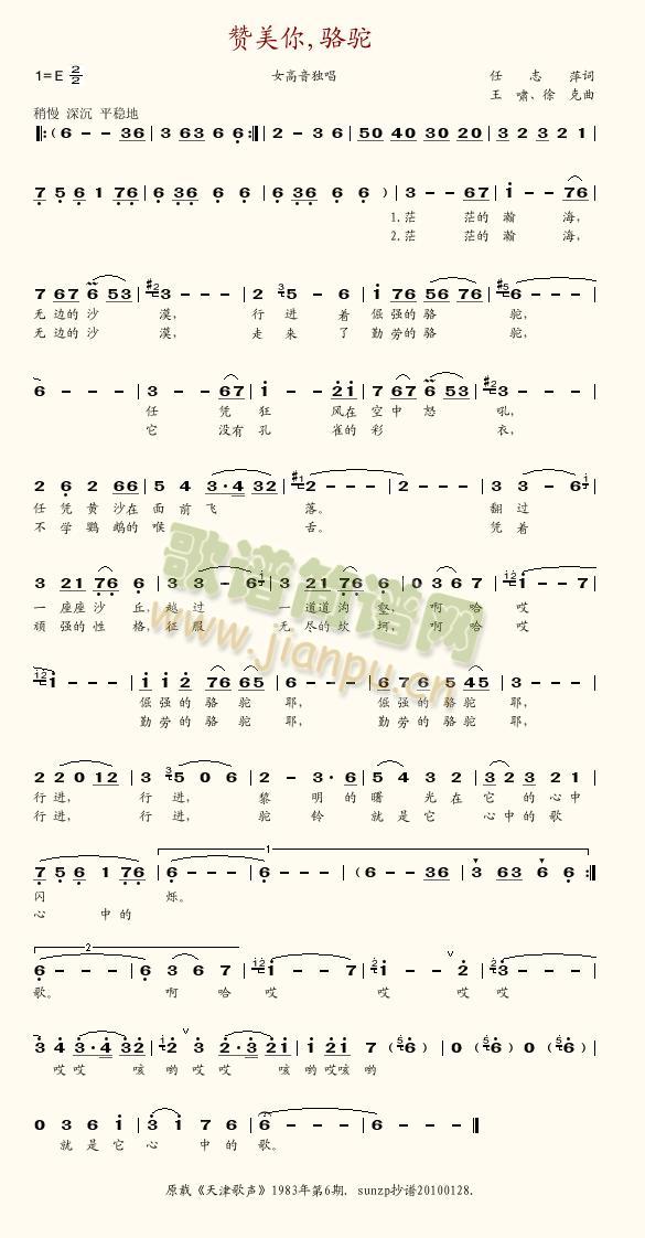 ٝ����,��(���ָ��V)1