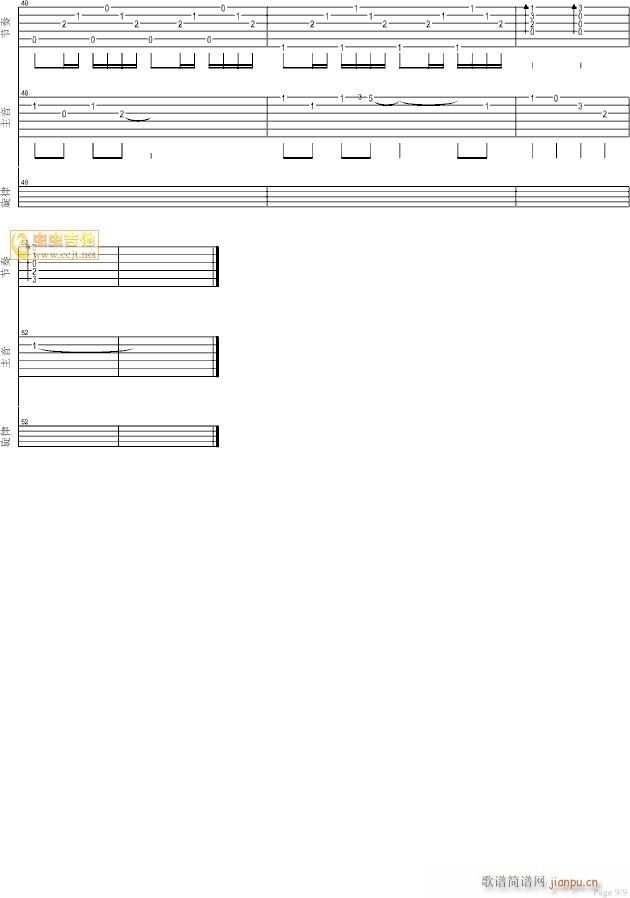 ����-mt200�����(ʮ�ּ�����)9