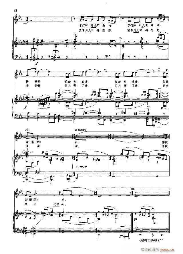 �Ї����g�����x  �σ� 31-60��(xi��n)�V��(ʮ�ּ�����)12