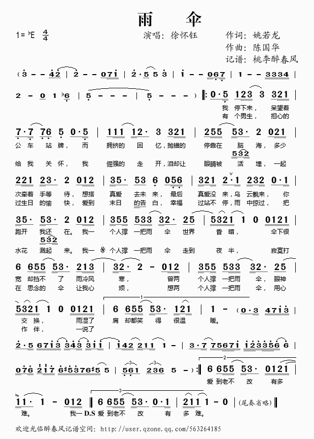 ���(���ָ��V)1