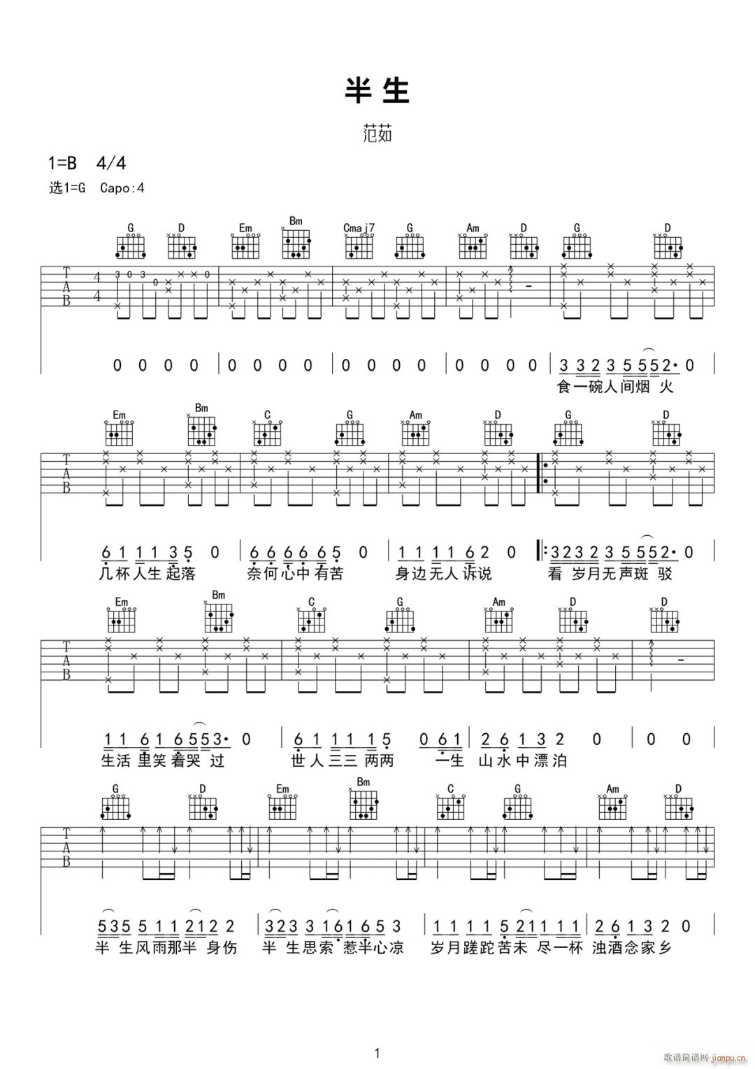 ���� G�{ָ��ԭ�澎��(�����V)1