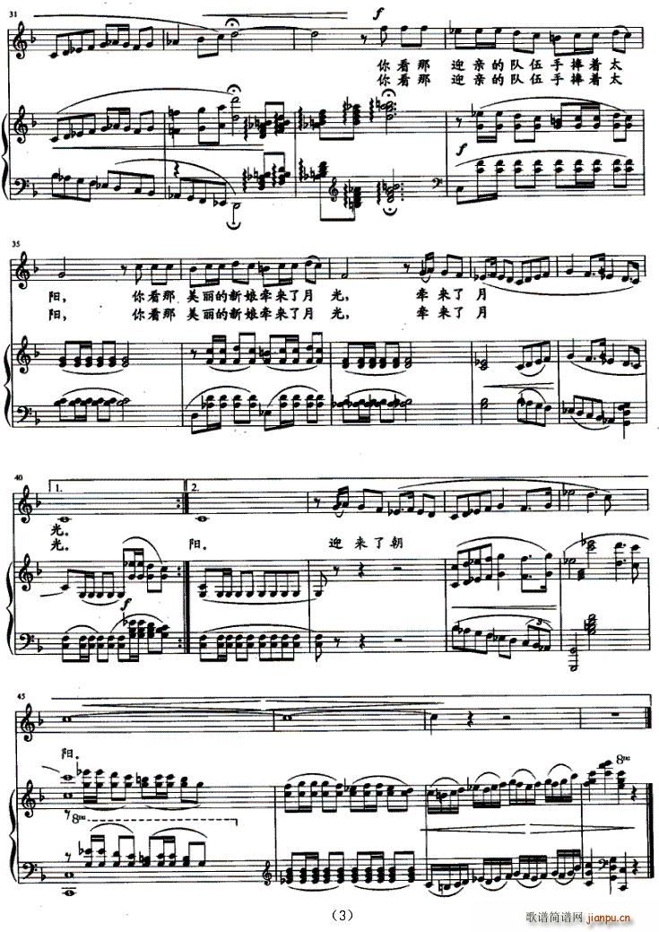 �½������½�(���ָ��V)3