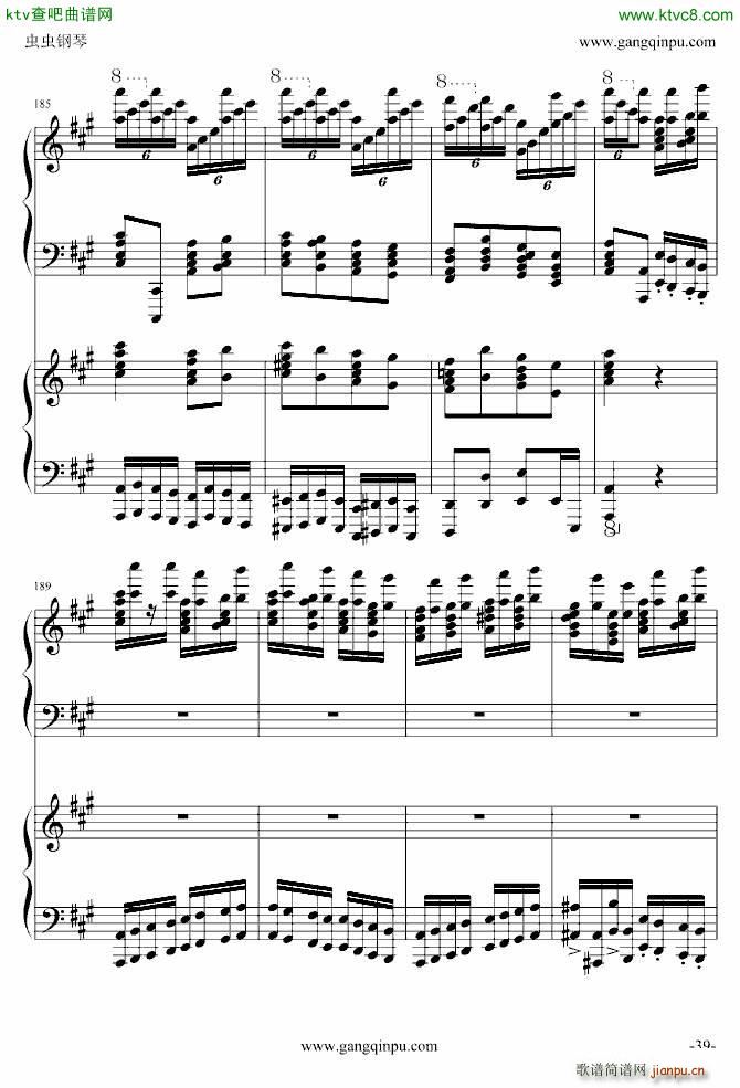 ���� ���������� �挍(sh��)��(����V)39