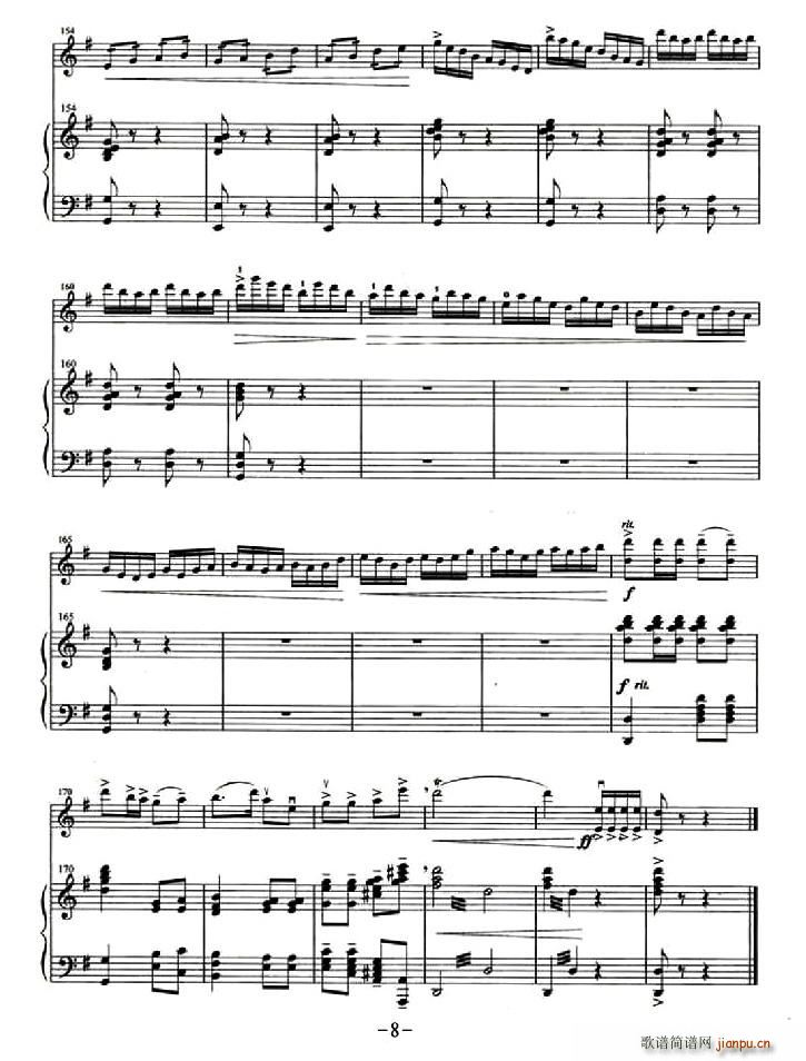 �����¸�(С�����V)8