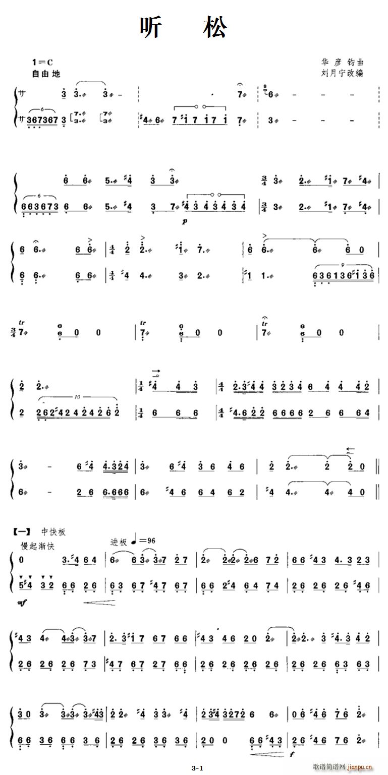  (t��ng)�� �����ľ�(���ָ��V)1