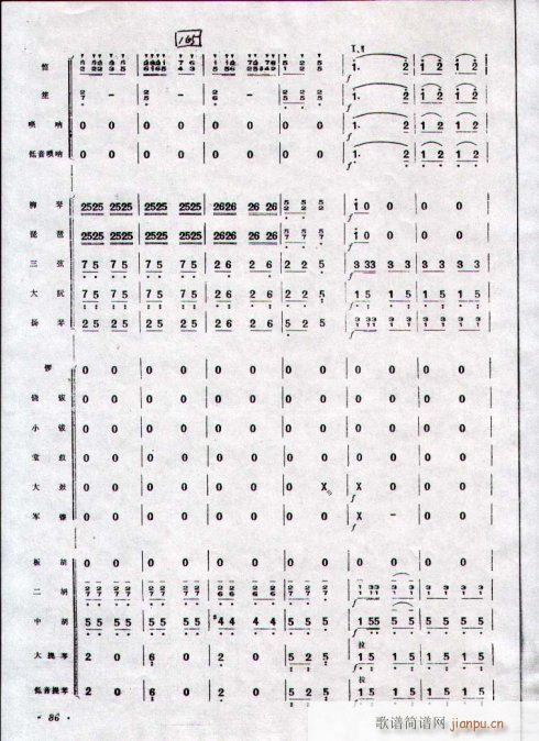 ��կ�t������_(k��i)21-30(���V)10